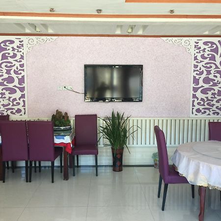 Huangyaguan Great Wall Li Bo Home Hotel Jizhou  エクステリア 写真