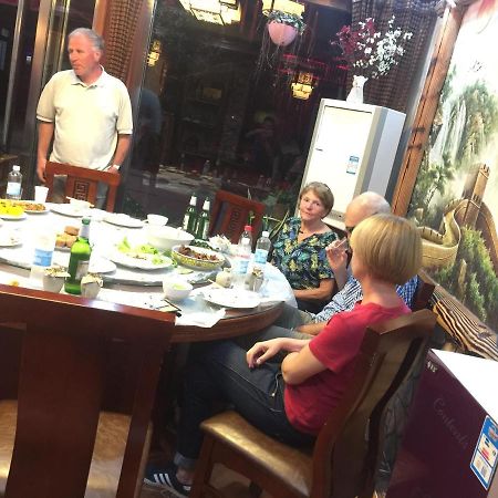 Huangyaguan Great Wall Li Bo Home Hotel Jizhou  エクステリア 写真