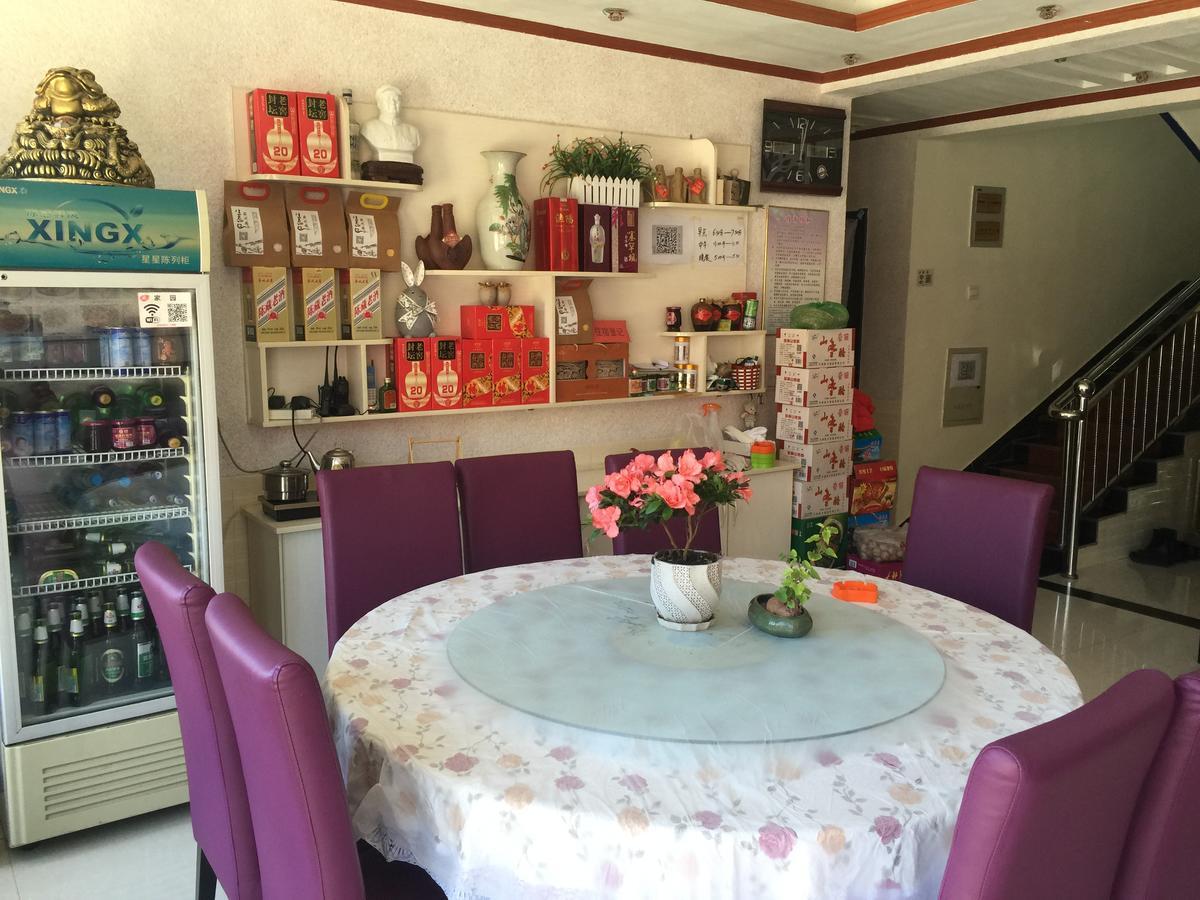 Huangyaguan Great Wall Li Bo Home Hotel Jizhou  エクステリア 写真
