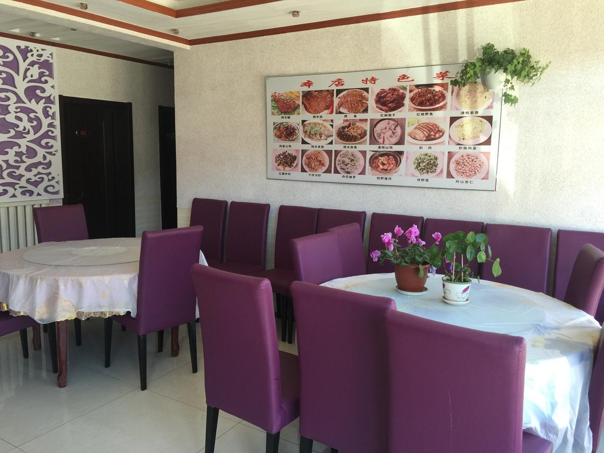 Huangyaguan Great Wall Li Bo Home Hotel Jizhou  エクステリア 写真