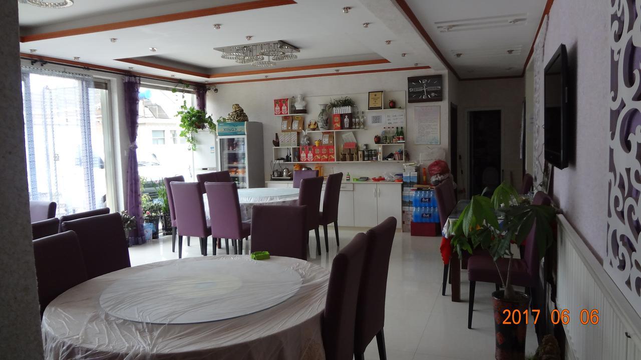 Huangyaguan Great Wall Li Bo Home Hotel Jizhou  エクステリア 写真
