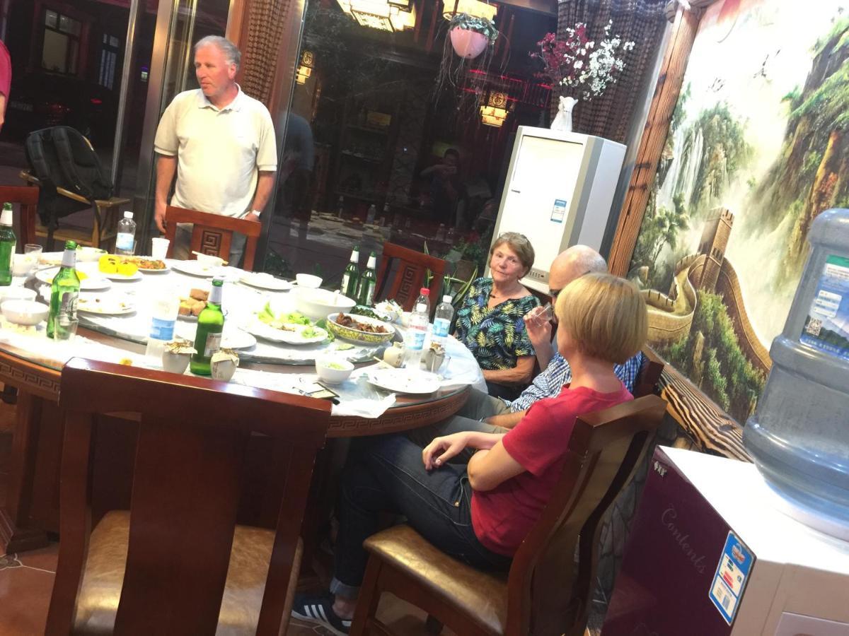 Huangyaguan Great Wall Li Bo Home Hotel Jizhou  エクステリア 写真